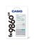 Mokslinis skaičiuotuvas CASIO FX-9860GIII-W-ET, 89x178x23 mm